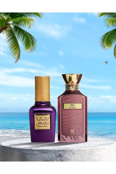 Ahmed Al Maghribi Perfumes حديقة الكاميليا والجوهرة الحمراء