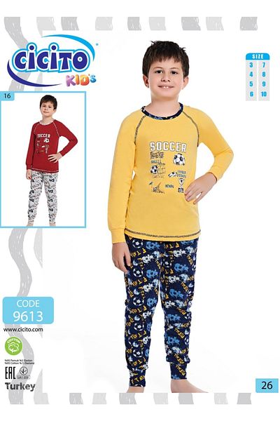 Cicito Boy's Cotton Elastane Fabric Pajamas Set 9613