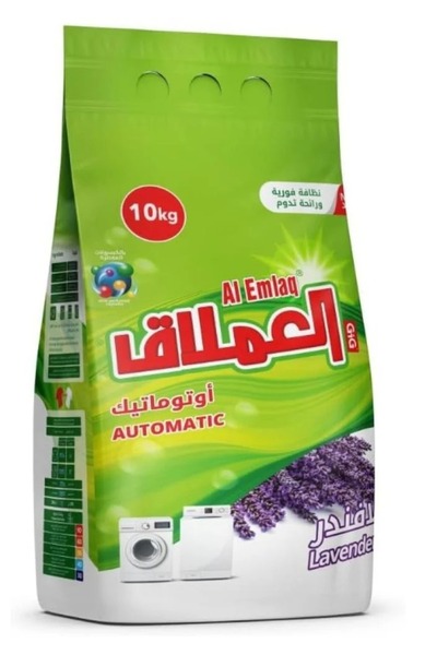 Al Emlaq | Detergent Powder Clothes | Automatic | Lavender | 10 Kg