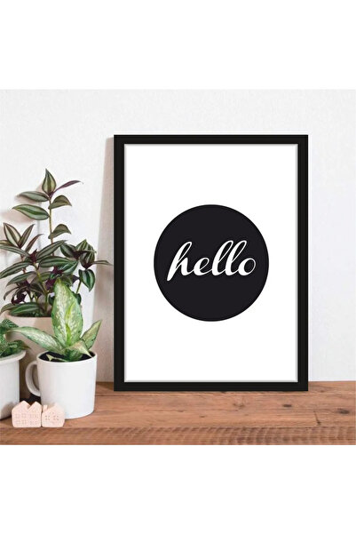 woodsia Εικόνα αφίσας από ξύλο MDF με εμφάνιση μονοκόμματου πλαισίου YZ TEK0018