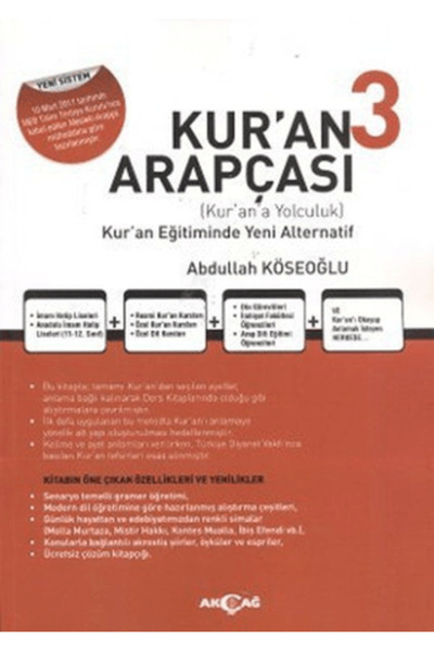 Akçağ Yayınları Kur’an Arapçası 3 (Kitap + Çözüm Kitabı)