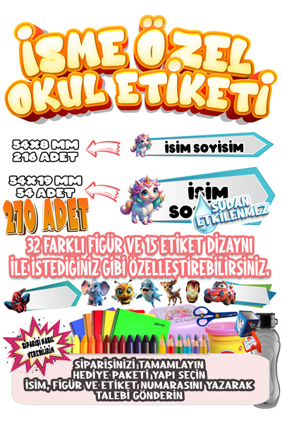 Ettycat Design Okul Etiketi Kalem Defter Etiketi Özel Isim Yazılabilen Etiket...