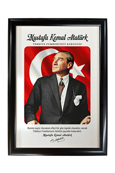 AND Mustafa Kemal Atatürk Portre – MDF Üzerine UV Baskı Çerçeveli Tablo Sanatsal Modern Duvar Dekoru