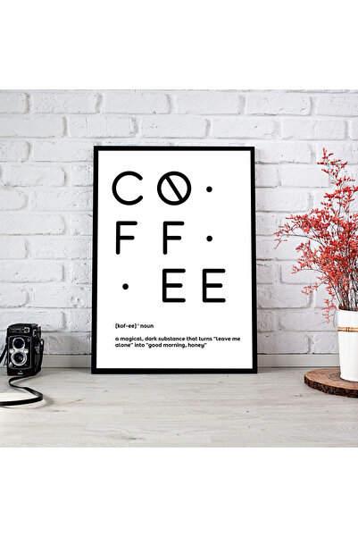 woodsia Tek Parça Çerçeve Görünümlü Ahşap MDF Poster Tablo YZ TEK0003