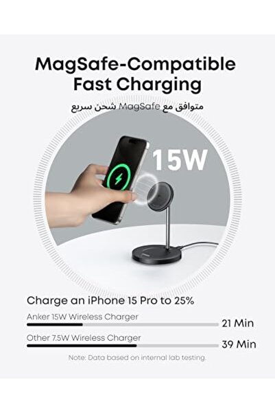 Anker Upgraded MagSafe Compatible Charger Stand, MagGo 2-in-1 Charging Station, Qi2 Certified 15W Wi