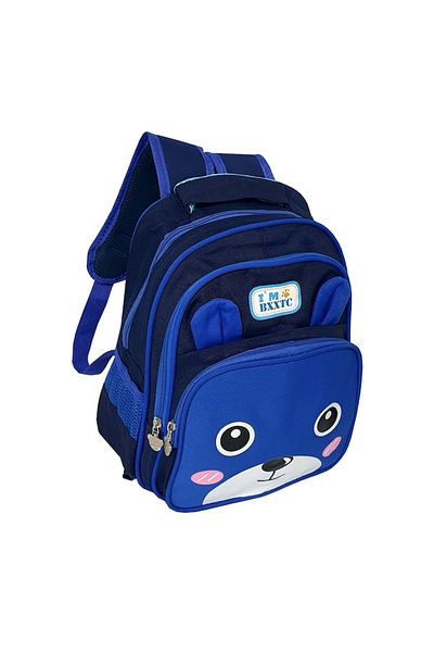 OEM School and Kindergarten Backpack, 33 x 26 x 20 cm, 3 Compartments, GS04