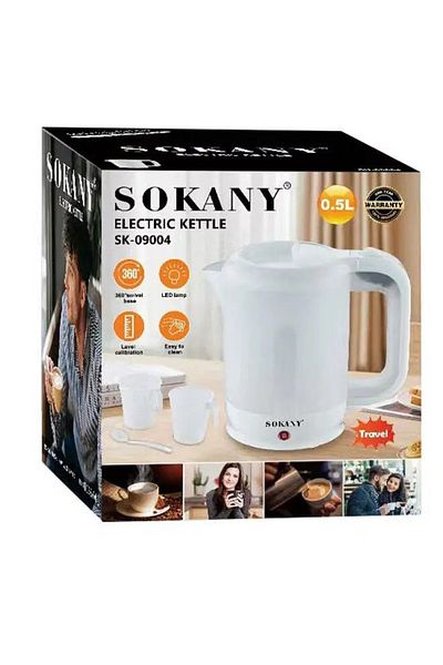 SOKANY SK-09004 Plastic Kettle 1/2 Liter + 2 Cups And Spoon
