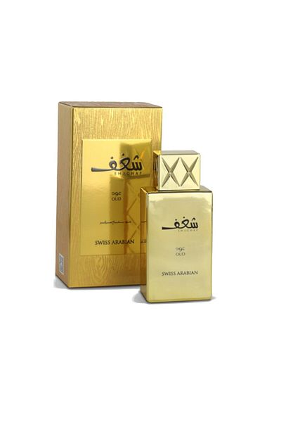 SWISS ARABIAN Decant (sample) 10 ml Swiss Arabian Shaghaf Oud, eau de parfum, unisex