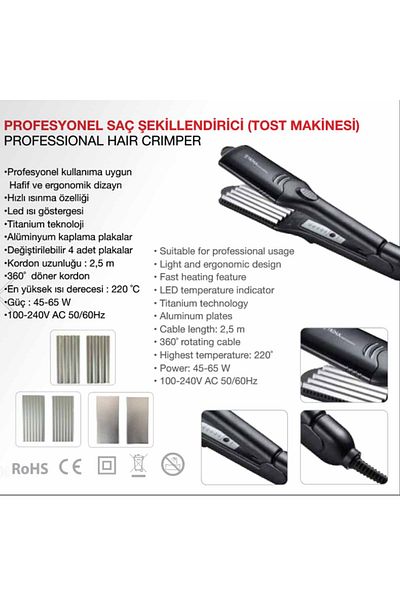 Trina Professional Hair Styling Toaster Straightener 4 Titanium Wide Plates Dz0040