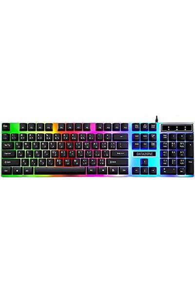 Datazone Backlit Wired Keyboard And Gaming Mouse - Multicolor LED Lights - Mechanical Feel - Black G