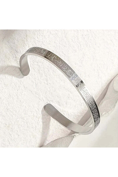 Berzey Jewellery Verse-Hand Kursi Bracelet