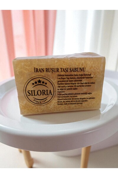 Doğal Kabak Lifli İran Ruşur Taşı Sabunu – Doğal Peeling ve Cilt Arındırıcı