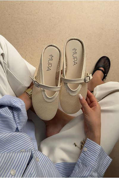 Mupa Shoes Women's Slippers BEIGE