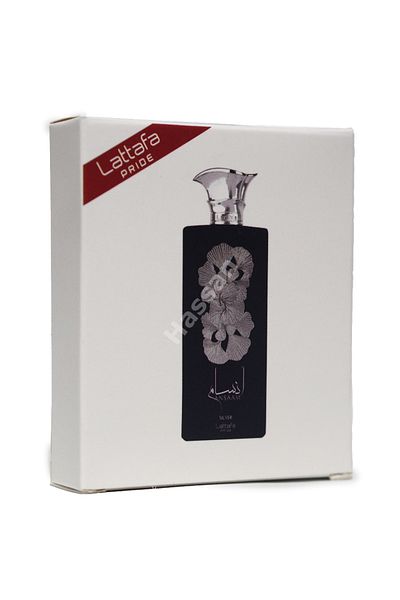 lattafa Ansaam Silver Eau de Parfum, unisex, pocket perfume, purse, 20 ml