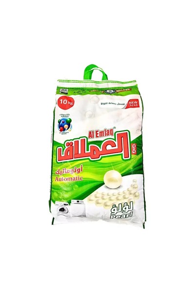 Al Emlaq Perfumed Capsule Automatic Laundry Detergent Powder With Pearl Fragrance- 10kg