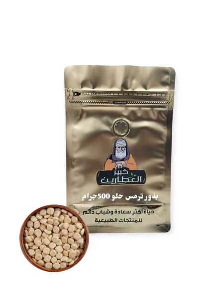 alatar Sweet lupine seeds 500 grams