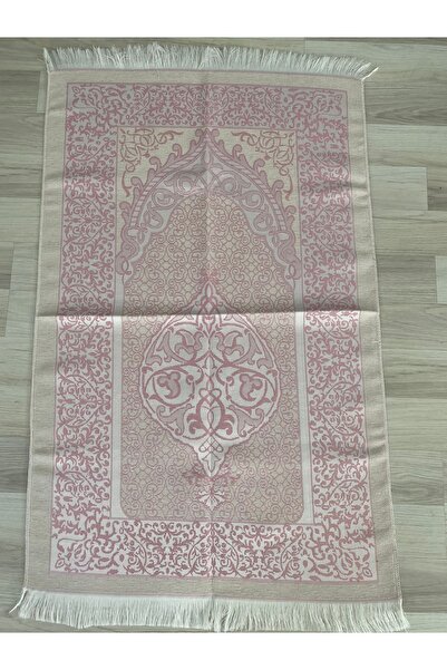 Markapolin Bride Groom Dowry Bundle Prayer Mat Set