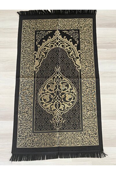 Markapolin Prayer Rug Set Dowry Gift