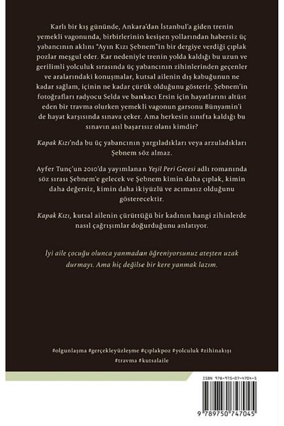 Bloomsbury Cover Girl - Ayfer Tunç |   Popular Books