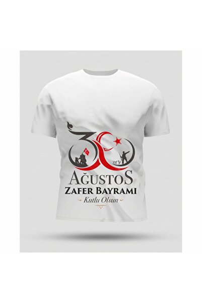 Modaiconu تي شيرت مطبوع كبير الحجم 30 أغسطس - أبيض