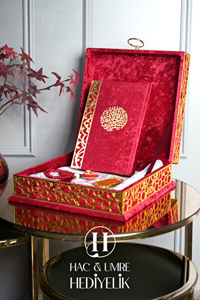 Hac Umre Hediyelik Çeyiz Seti | Hediyelik Kadife Kuran, Lüks Seccade, İnci Te...
