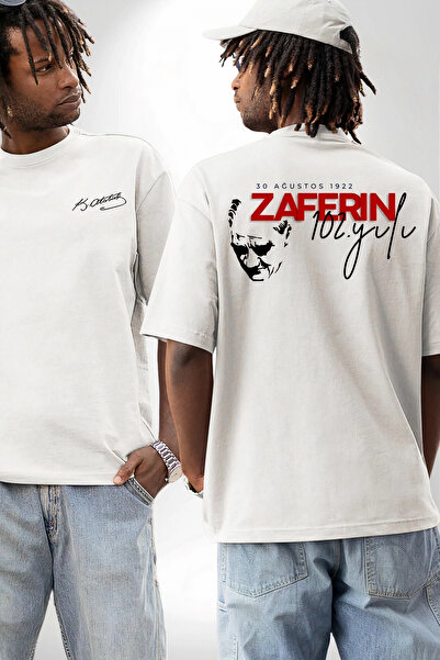 Modaiconu تي شيرت مطبوع 30 أغسطس - أبيض