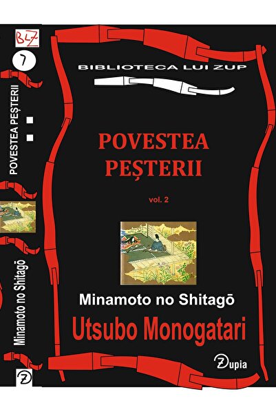 zupia Povestea peșterii vol. 2