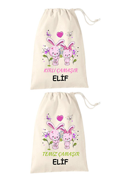 Elbasan Tekstil 2 adet Kişiye Özel Sevimli Tavşan Kirli Yedek Hambez Kese 30 x 20 cm