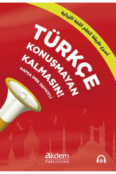 Akdem Yayınları Μην παραμονεύεις να μιλήσεις τουρκικά! / Ιμάντας Μεταφοράς Με...