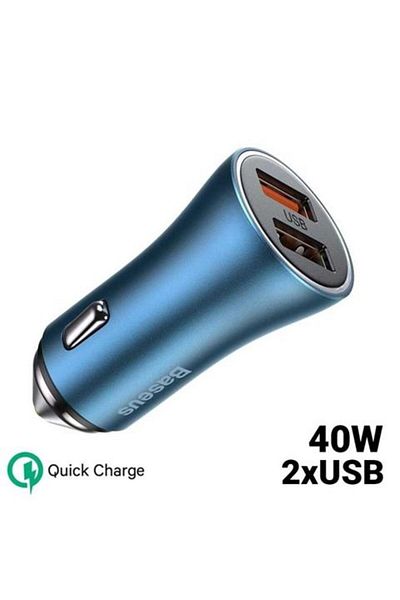 Baseus BASEUS car phone charger, Quick Charge, blue, with two USB ports