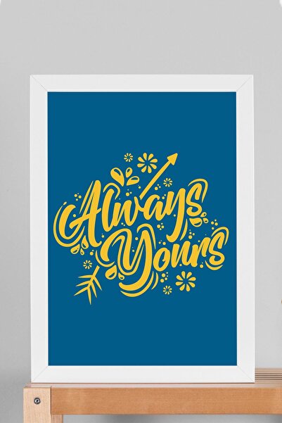 Saturn Always Yours Рамкова картина - Декоративна рамкова мотивационна постер...