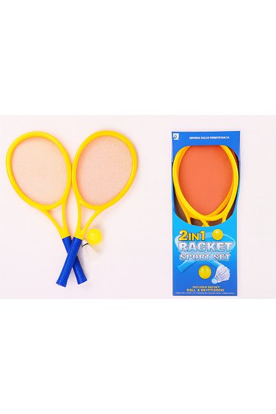 rexa 2-in-1 Racket Sport Set with Ball & Shuttlecock – Fun Outdoor Play for Kids