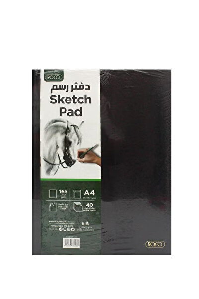 Roco دفتر رسم ١٦٥ جرامًا للمتر المربع أبيض A4 ٤٠ ورقة