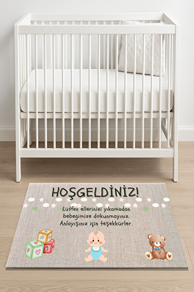Getcarpet Yeni Doğan Bebek Uyarı Paspası Kapı Önü | Dokunma ve Öpme Uyarılı Esprili Tasarım