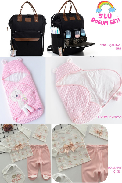 Allmart 3'lü Doğum Seti (Çıtçıtlı Nohut Kundak, Fonksiyonel Bebek Bakım Çanta...