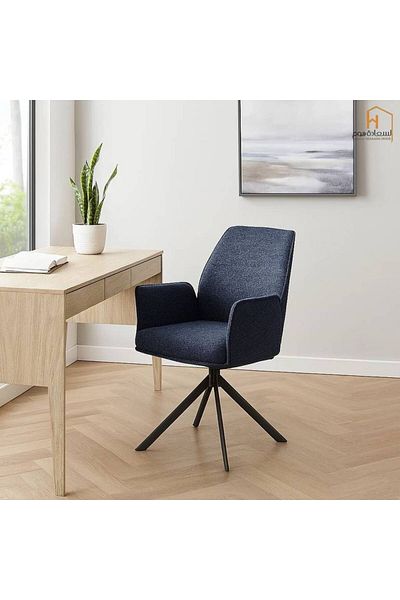 Al Saada Home Single Bouclé Chair - Dark Blue