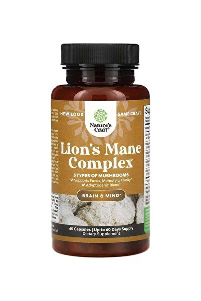 Natures Craft مجمع فطر ناتشرز كرافت، للحيوية، والمناعة، ووظائف المخ، والتركيز...