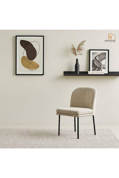 Al Saada Home Single Chair Bouclé - Beige