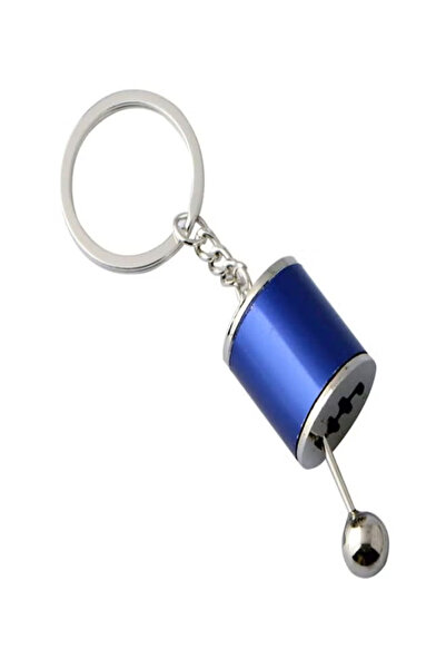 Raffine سلسلة مفاتيح معدنية غير رسمية على شكل ناقل حركة علبة التروس