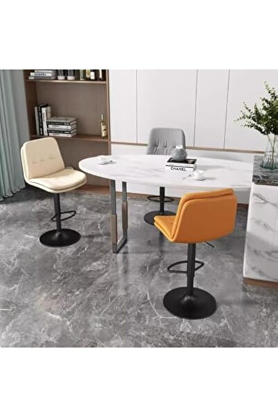 MAPLE HOME DECORATION Bar Chair Leather 360° Swivel Adjustable Height Backrest Black Metal Legs Modren Style (Beige)