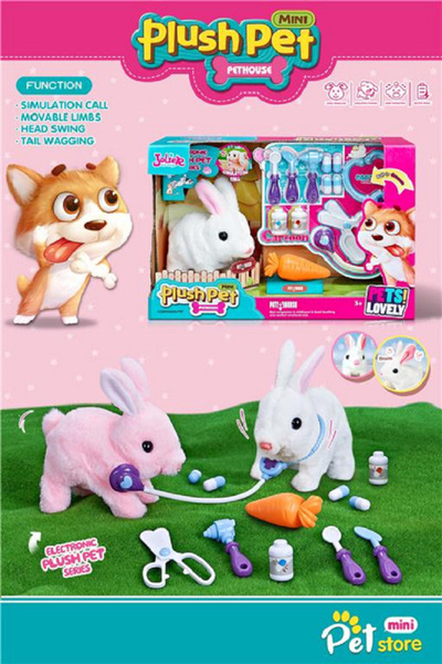 rexa أرنب أليف كهربائي من القطيفة مع طقم بيطري