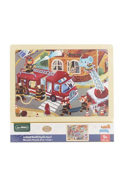 Roco Wooden Fire Truck Picture Puzzle – 25 Pieces