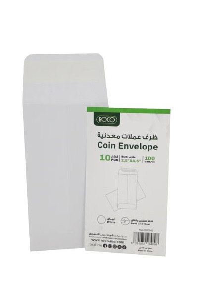 Roco مظاريف عملات ورقية كرافت - تخزين صغير ومتين