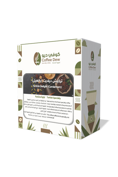 Coffee Dew قهوة تركية مختصة بهيل