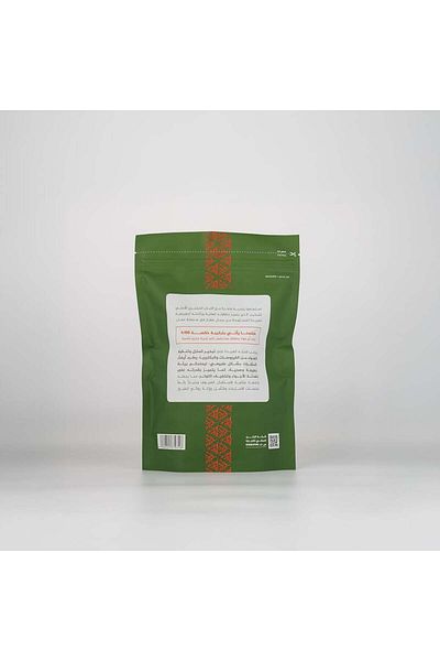Rokn Omani Hojari Frankincense for Incense, 500g