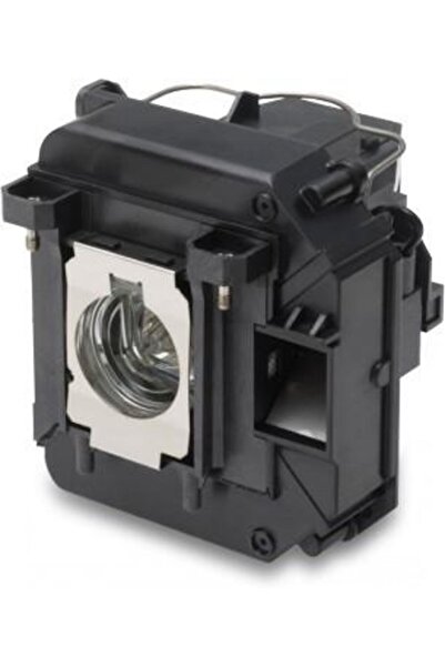 EPSON Lampă de proiector V13H010L87 ELPLP87