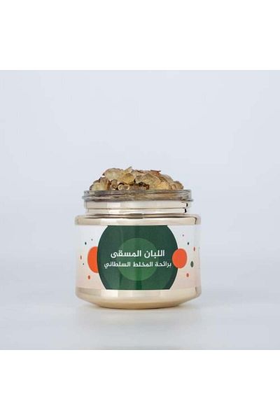 Rokn Omani Frankincense soaked in the royal mixture