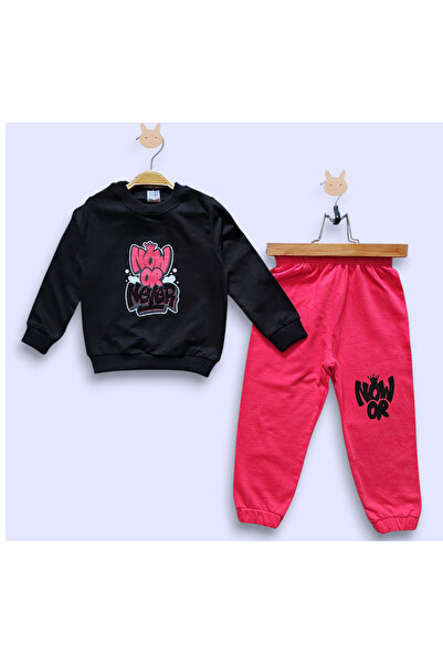 Beray Seasonal Two Thread Combed Baby Set