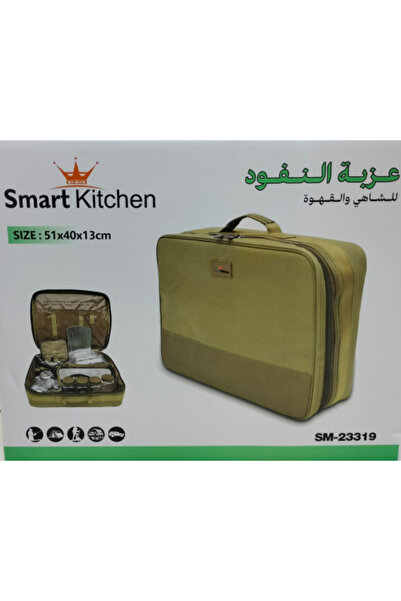 Unbranded/Generic Ezzabat Al-Nufoud 12 Pieces for Coffee and Tea