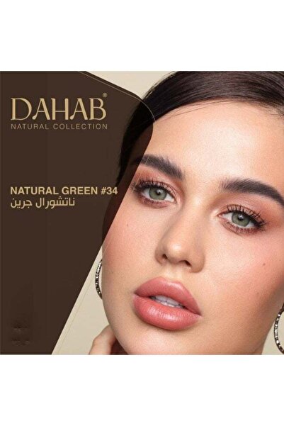 DAHAB عدسات يومية طبيعية خضراء رقم 34